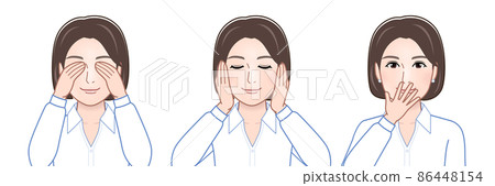 一個不得不聽或說的女人 86448154