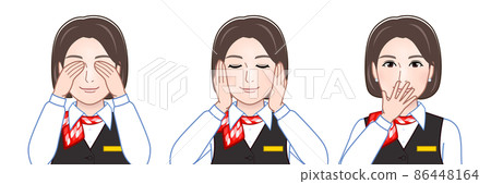 A woman who has no choice but to hear or say 86448164