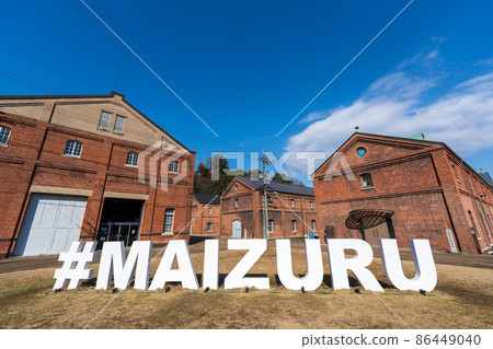 Scenery of Maizuru Red Brick Warehouse 86449040