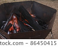 Up of a bonfire 86450415