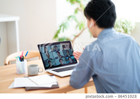 Men having an online meeting with remote work 86451028