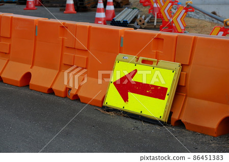 No trespassing on construction sites 86451383