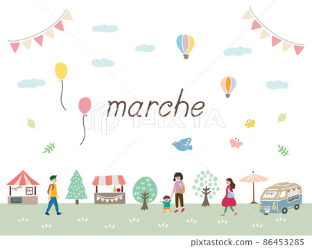 Marche cute vector illustration set 86453285