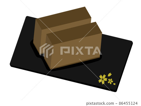 Castella - Stock Illustration [86455124] - PIXTA