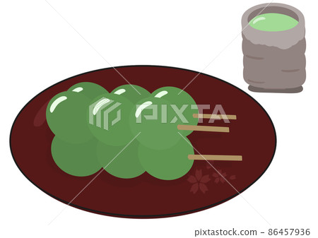 Daifuku Daifuku 86457936