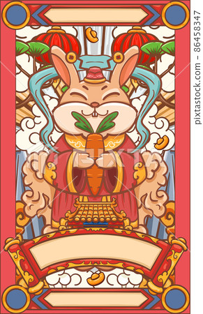 hand drawn cartoon rabbit year new year zodiac rabbit illustration design 86458347