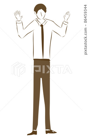 Surprised person (illustration of the whole... - Stock Illustration ...