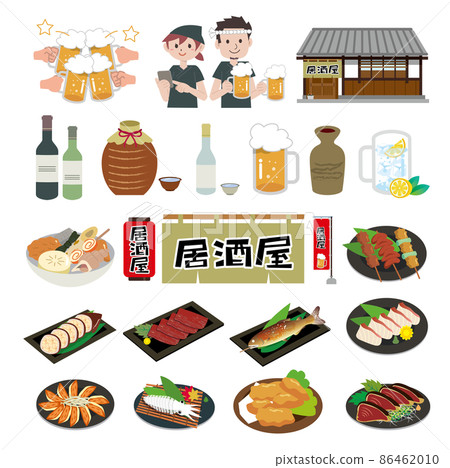 居酒屋料理容量套裝 86462010
