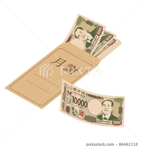 Illustration of a new 10,000 yen note and a monthly bag 1 Illustration of a new 10,000 yen note and a monthly bag 1 86462118