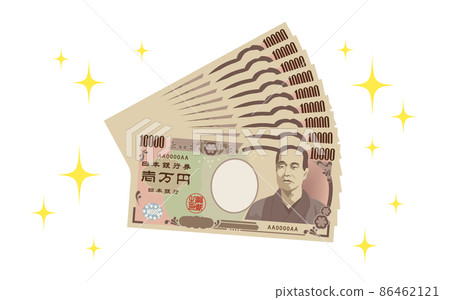 一堆閃閃發光的 10,000 日元鈔票 一堆閃閃發光的 10,000 日元鈔票 86462121