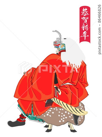 京岡佳俊 武田信玄佳俊 86466826