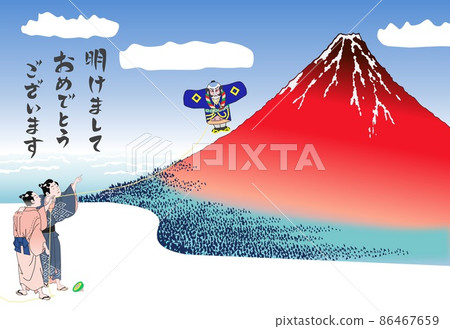 紅富士兒童風箏炸 86467659