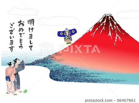 紅富士兒童風箏炒白八 86467661