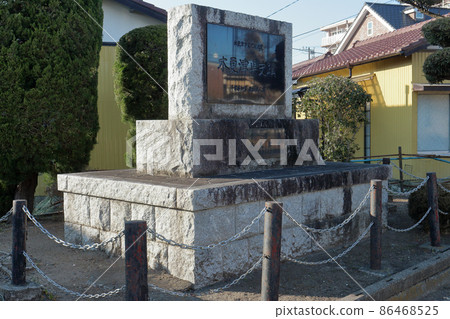 海淵木更津史蹟（木更津市） 86468525