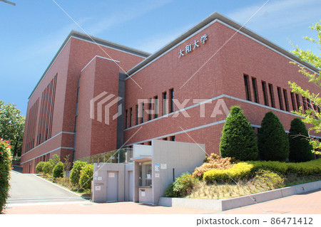 Yamato University 86471412