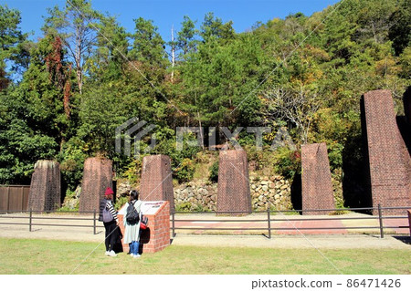 多田銀銅礦永恆廣場 86471426