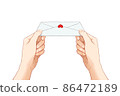 拿著情書的手 86472189
