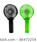Portable fan isolated 86473254