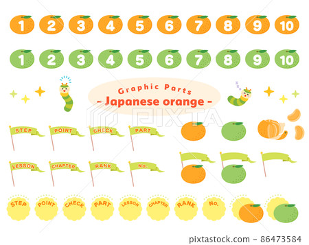 橘子標題/圖標集 86473584