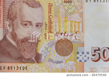 Macro shot of the bulgarian fifty levs banknote Macro shot of the bulgarian fifty levs banknote 86479598