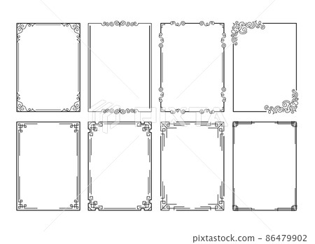 Set of ornamental filigree flourishes thin frames on white background 86479902