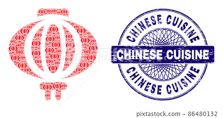 Chinese Lamp Fractal Composition of Chinese Lamp Icons and Grunge Chinese Cuisine Round Guilloche Stamp 86480132