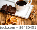 Dark chocolate, handmade sweet coffee soap, aromatic cinnamon and sweets. whole bean coffee 86480451