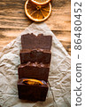 Dark chocolate, handmade sweet coffee soap, aromatic cinnamon and sweets. whole bean coffee 86480452