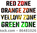 WebGrunge lettering set, color designation early zones, design flat style vector illustration, isolated on white. 86481026