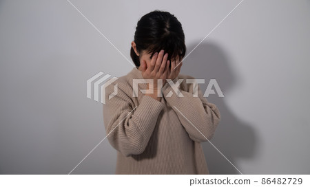 A terribly depressed female A terribly depressed female 86482729