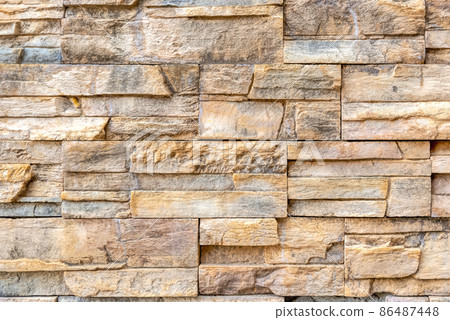 Stone pattern siding upholstered outer wall Yokohama Stone pattern siding upholstered outer wall Yokohama 86487448