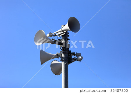 Disaster prevention administration radio image Disaster prevention administration radio image 86487800