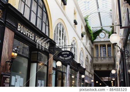 Paris Passage Paris Passage 86488320