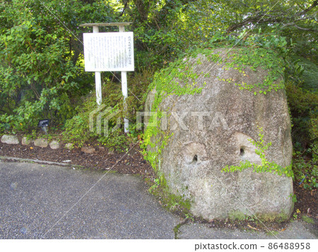 德川大阪城東六甲採石場/西宮市北山植物園入口/兵庫縣西宮市的花崗岩巨石 86488958