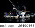 Fishing vessel 86490463