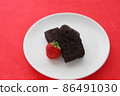 Valentine's chocolate cake 86491030