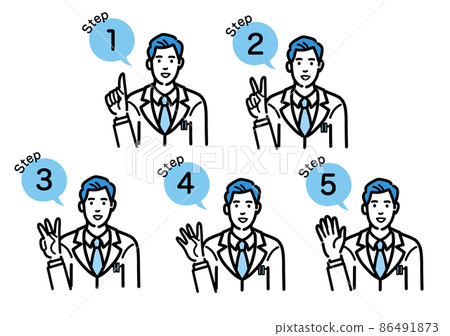 A set of young male doctors in lab coats explaining the process A set of young male doctors in lab coats explaining the process 86491873