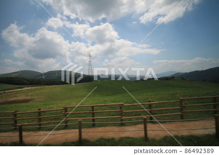 Samyang Ranch Samyang Ranch 86492389