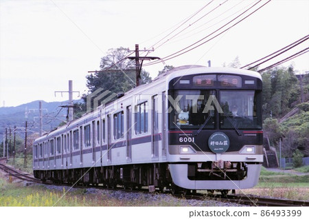 Kobe Electric Railway 6000 series Kobe Electric Railway 6000 series 86493399