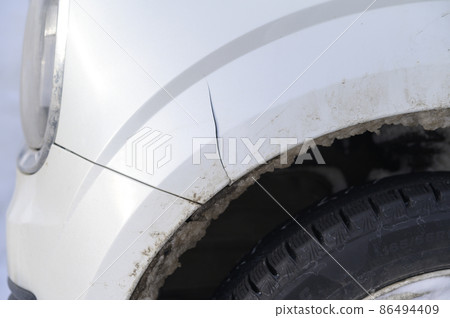 Car bumper crack 86494409