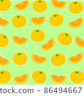 Whole orange and a piece of orange pattern on green background. 86494667