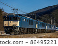 EF64 type 1000 series quadruple series EF64 type 1000 series quadruple series 86495221