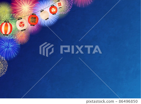 Vector illustration background of fireworks and lanterns for summer festival Vector illustration background of fireworks and lanterns for summer festival 86496850
