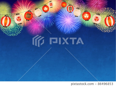 Vector illustration background of fireworks and lanterns for summer festival Vector illustration background of fireworks and lanterns for summer festival 86496853