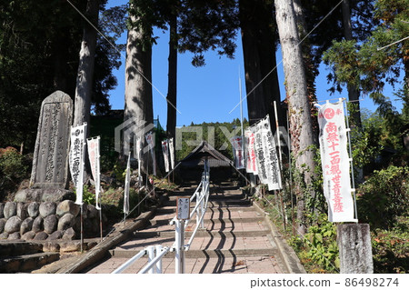 Tamine Kannon (Shitara Town, Aichi Prefecture) 86498274