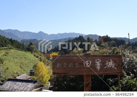 Tamine Castle Tamine Kannon (Shitara Town, Aichi Prefecture) 86498284