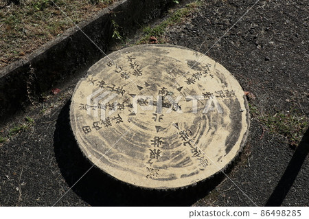 多嶺城 多嶺觀音(愛知縣設樂町) 多嶺城 多嶺觀音(愛知縣設樂町) 86498285