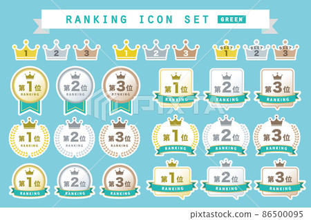 白色邊框排名圖標素材集薄荷綠色矢量圖 白色邊框排名圖標素材集薄荷綠色矢量圖 86500095