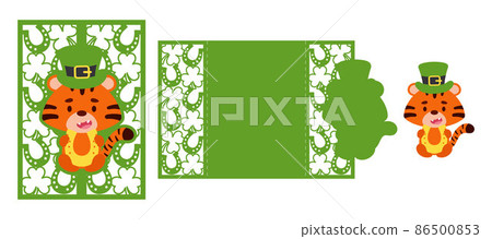 St. Patrick's Day tiger laser cutting invitation card template. Paper cut out silhouette for plotter and silk screen printing. Vector stock illustration. St. Patrick's Day tiger laser cutting invitation card template. Paper cut out silhouette for plotter and silk screen printing. Vector stock illustration. 86500853