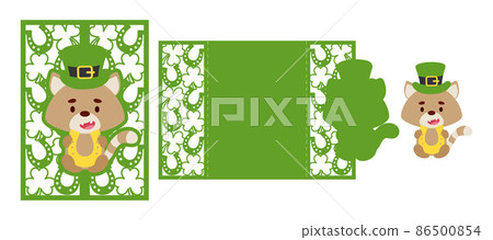 St. Patrick's Day cat laser cutting invitation card template. Paper cut out silhouette for plotter and silk screen printing. Vector stock illustration. St. Patrick's Day cat laser cutting invitation card template. Paper cut out silhouette for plotter and silk screen printing. Vector stock illustration. 86500854